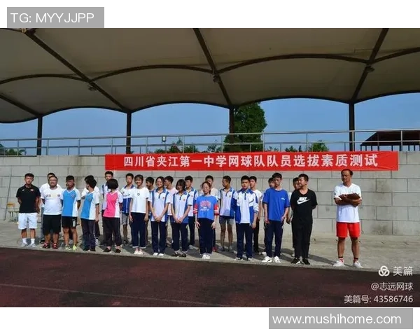 重庆网球队比赛经验分析与数据挖掘探讨